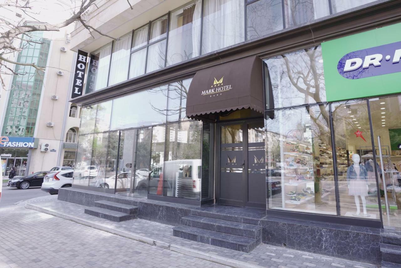 Отель Mark Hotel Баку Экстерьер фото